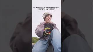 Download lagu KINO - Fashion Style: omw to see you(POV Video) Full video out now! #KINO #FashionStyle #NewMusic mp3