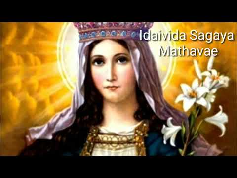 download lagu mp3 mp4 Matha Song Ringtone, download lagu Matha Song Ringtone gratis, unduh video klip Matha Song Ringtone