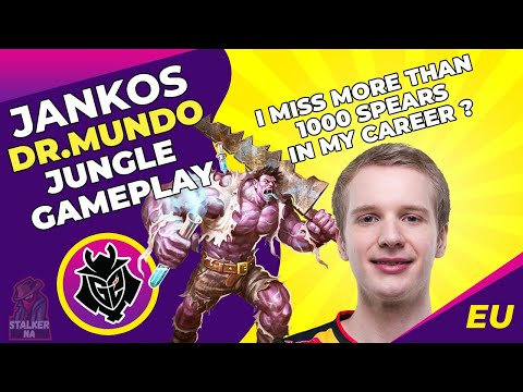 G2 Jankos - EU Players Has Less Free Time Than NA Players | Dr Mundo Jungle Gameplay | EU Challenger
