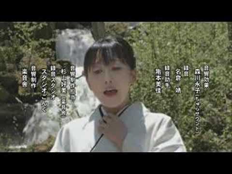 Lucky Star Motteke! Sailor Fuku (Aimai Sunshine ver.) Minoru Shiraishi