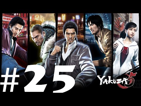Yakuza 5 Remastered Gameplay Walkthrough Part 25 - No Commentary