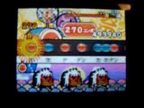 Taiko Drum Master Nintendo DS