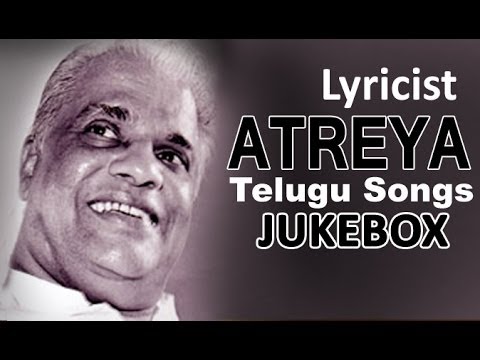 Acharya Atreya Telugu Hit Songs | Jukebox