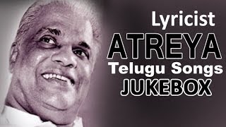 Acharya Atreya Telugu Hit Songs | Jukebox