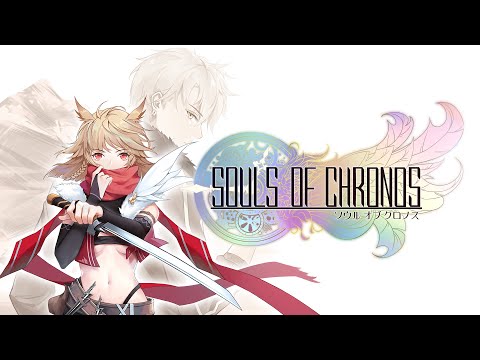 Souls of Chronos | Steam PC | Announcement Trailer | Demo Available Now! thumbnail