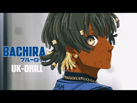 Bachira Meguru (Blue Lock UK Rap) [Brazillian Funk]