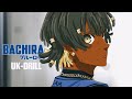 Bachira Meguru Blue Lock UK Rap Brazillian Funk