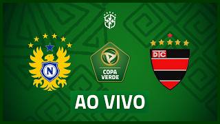 AO VIVO COM IMAGENS: NACIONAL x TREM | COPA VERDE 2026 | 1ª RODADA