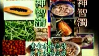 Sự lợi ích của việc ăn chay trường