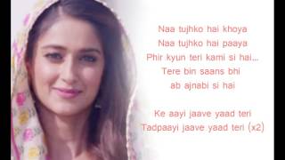 Haathon Mein Thhe Haath Song Video Lyrics Mubarakan Movie By Papon 2017