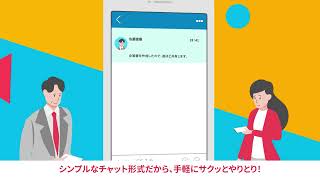 Lumii 制作実績 4