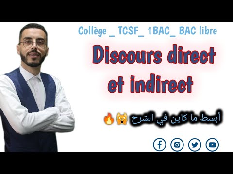 Le discours direct et indirect| Pour les niveaux collège _ TCSF_ 1BAC_ #BAC #libre