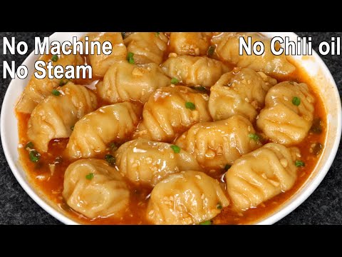 Rezept für weiche und saftige Hühner-Dumplings | Wie man Hühner-Momos zubereitet | Hausgemachtes ...