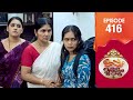 Uppum Mulakum 3 Flowers EP 416