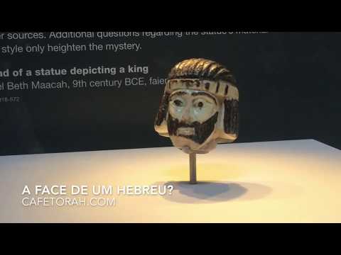 A Face de um Hebreu?