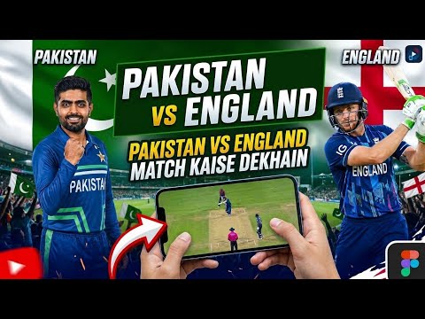 Pakistan vs England Match Mobile Par Kaise Dekhein | How to Watch Pak vs Eng Match on Mobile 2026