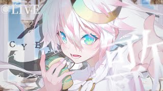 〖 歌枠 〗ʚ 日曜定期歌枠 ɞ 君を寝かせないSinging📯ల43〖 Cybill / シビル 〗#vsinger