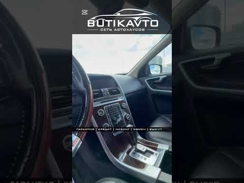 фото volvo xc60 i 0