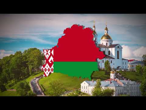 Belarusochka - Belarusian Folk Song
