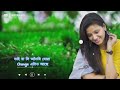 RjPahi New Motivational WhatsApp Status Video Rj Pahi Love Story Rjpahi As02nagaon