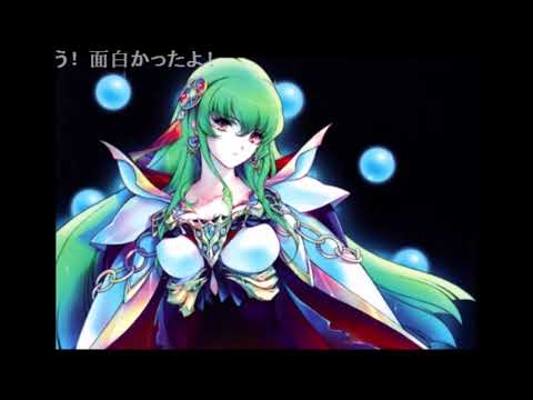 Ontology ~ Wailing (Arabure Ver.)