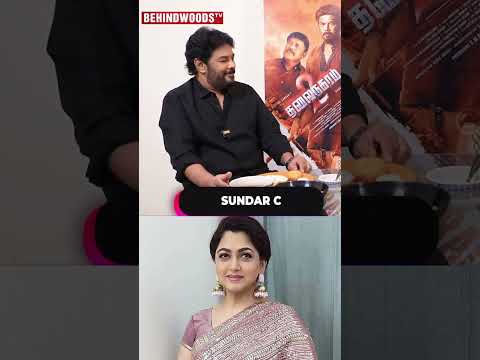 Sundar C❤️-"என்னோட  WIFE ஓட weight loss -க்கு காரணம் இதுதான் 😱"
