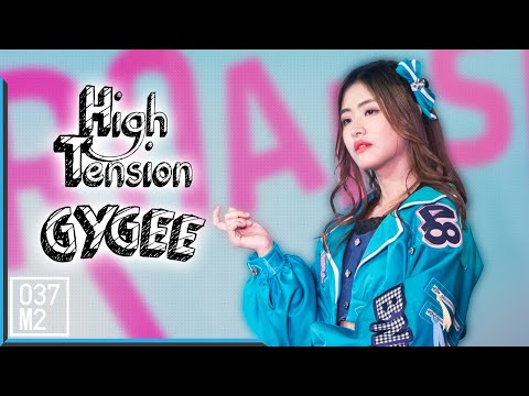 200823 BNK48 Gygee - High Tension @ Road Show Chaeng Wattana [Fancam 4K60p]