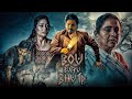 Bou Buttu Bhuta Full Movie 2025 Babushan Mohanty Aparajita Mohanty Archita HD Review Story