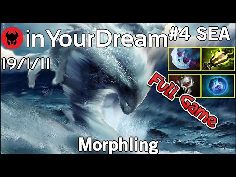 inYourDream [EVOS] plays Morphling!!! Dota 2 Full Game 7.22