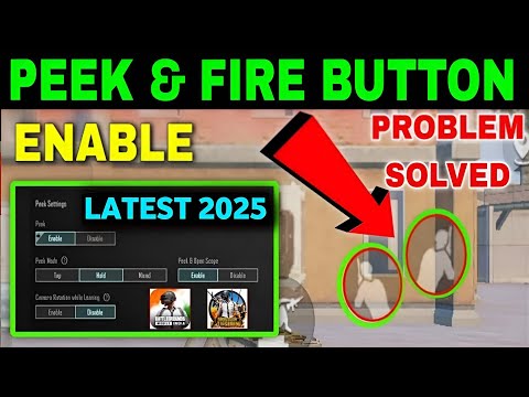 How To ENABLE Peek in PUBG MOBILE & BGMI 2025🔥pubg side scope setting🔥bgmi side scope setting