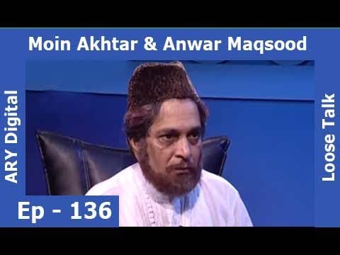 Loose Talk Episode 136 - ARY Digital