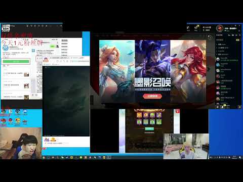 Doinb Crashes the game with Azir Bug