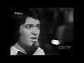 Camilo Sesto - ((En Directo Buenas noches)) Canción 71 Segunda fase. TVE 1971