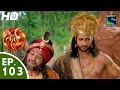 Suryaputra Karn - सूर्यपुत्र कर्ण - Episode 103 - 24th November, 2015 ...