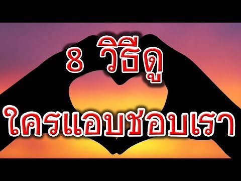 ค้อนของ ธ อร์การสั่งซื้อในร้านขายยา วิธีที่จะเพิ่มอวัยวะเพศชาย