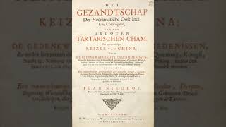List of works about the Dutch East India Company | Wikipedia audio article