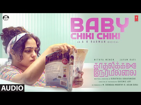 baby chiki chiki song lyrics Thumbnail