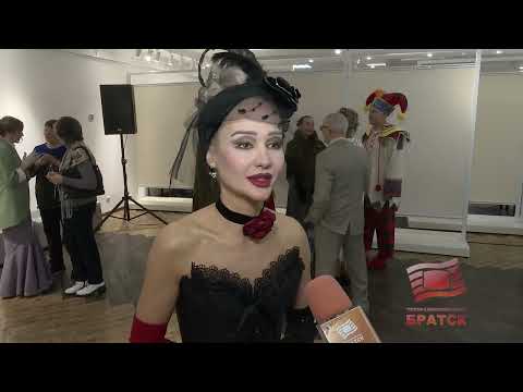 История сцены и талантливых душ: выставка, посвящённая 40-летию Братского драматического театра