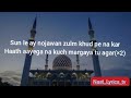 Ghar Musalman Hai Full Lyrics