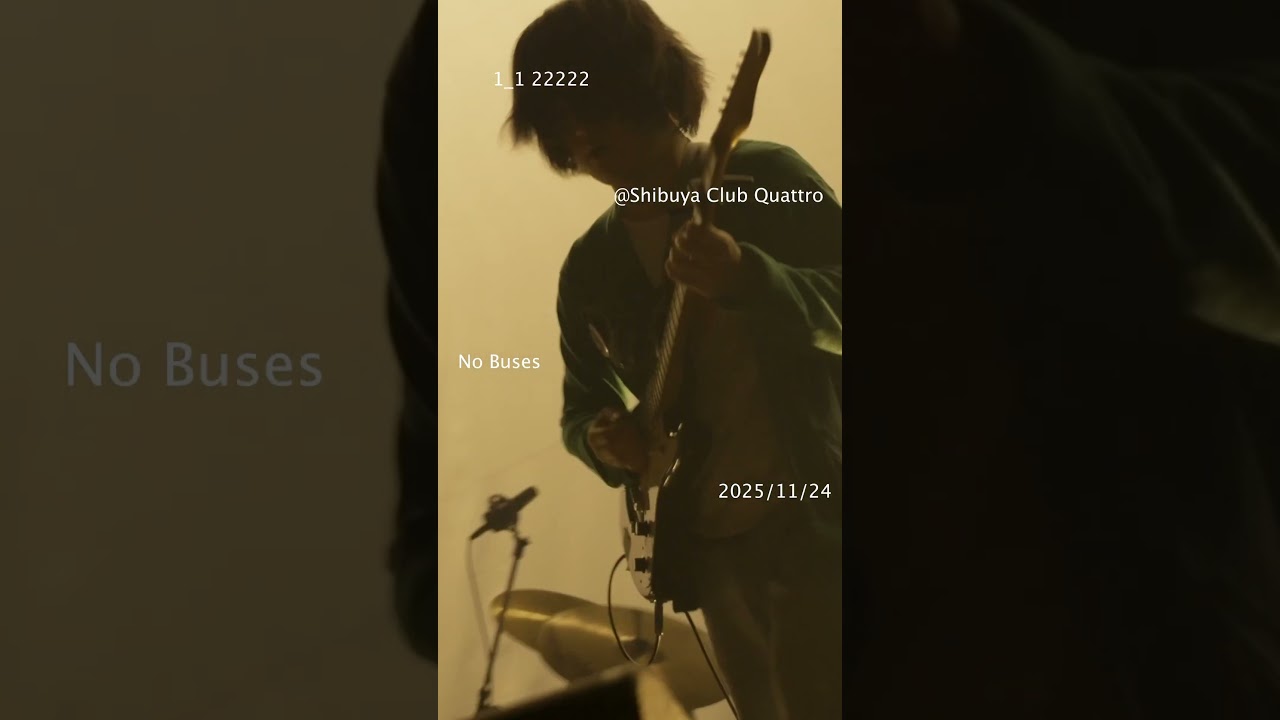 No Buses Headline Show