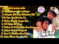 Dil Hai Ke Manta Nahin Movie All Songs