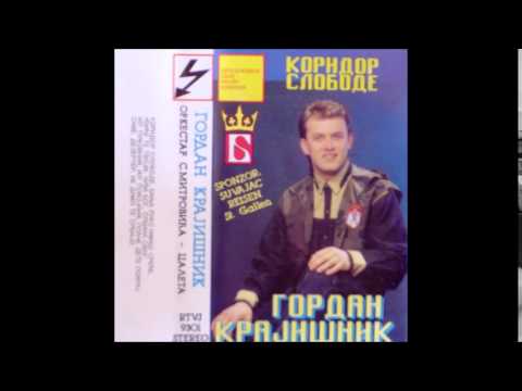 Gordan Krajisnik - Ne damo te Srbijo - (Audio 1993)