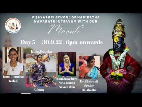 Vijayashri Navaratri Celebrations 2022 - Day 5