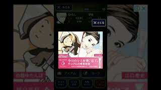 《実況》スマホで青鬼やってみた⑨《あき》