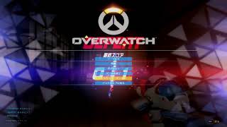 Overwatch　＃２　コメントよろしくお願いします！