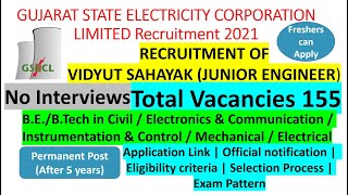 GSECL Recruitment JE 2021 | GUJARAT STATE ELECTRICITY CORPORATION LIMITED Recruitment 2021 | New job