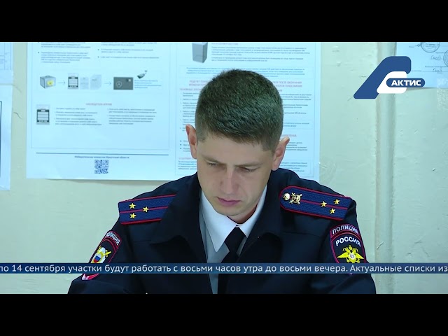 Ангарский округ стоит на пороге важного электорального события