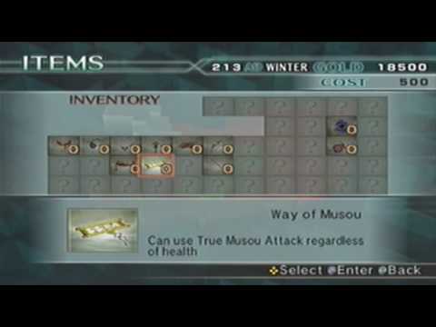Dynasty Warriors 5 Empires - How to Unlock 4th weapon [1/3]