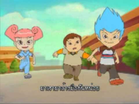 จระเข้หยดแรง มันเป็นไปได้ที่จะเพิ่มอวัยวะเพศของเขา