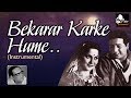 Bekarar Karke Hume Instrumental Hemant Kumar Old Hindi Instrumental Songs Pure Instrumental